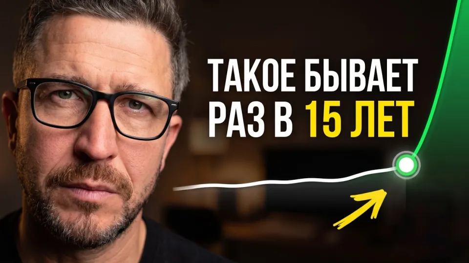 Как заработать на ИИ сейчас, когда передел денег уже начался и выгоднее продавать результат, а не сам инструмент